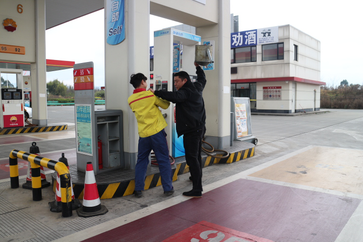 圖片112.png 圖片112.png