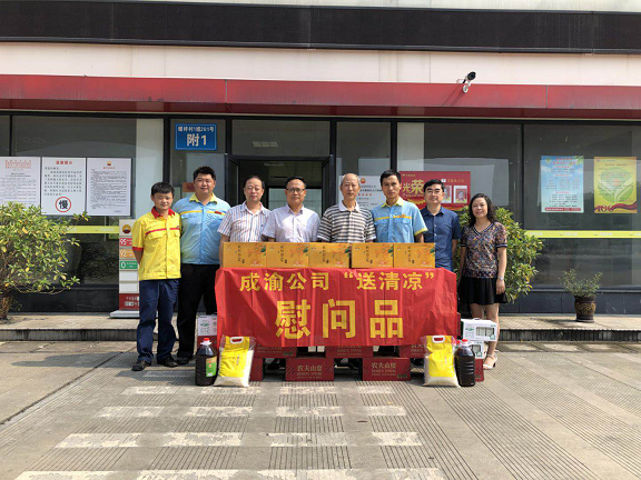 圖片1100.png 圖片1100.png