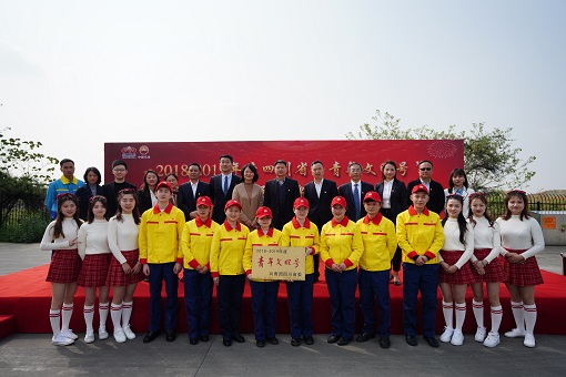 中路公司永興加油站舉行四川省“青年文明號(hào)”現(xiàn)場(chǎng)授牌儀式2.jpg 中路公司永興加油站舉行四川省“青年文明號(hào)”現(xiàn)場(chǎng)授牌儀式2.jpg