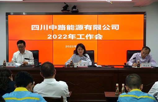 微信圖片_20220318170118.jpg 微信圖片_20220318170118.jpg