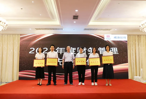 圖片1.png 圖片1.png