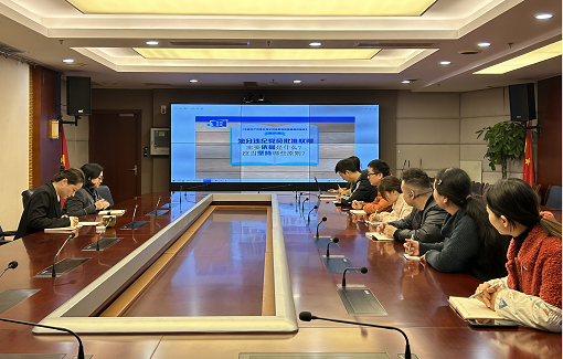 中路能源公司組織學習《中國共產(chǎn)黨處分違紀黨員批準權(quán)限和程序規(guī)定》.png
