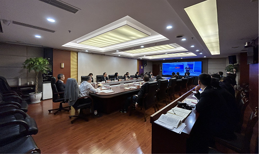 中路能源公司黨支部召開廉政教育報(bào)告會.png