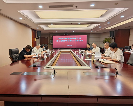 微信圖片_20230609095135.jpg 微信圖片_20230609095135.jpg