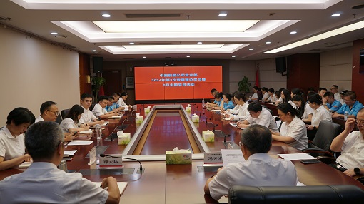 改革開放再出發(fā)、立足崗位做貢獻.JPG