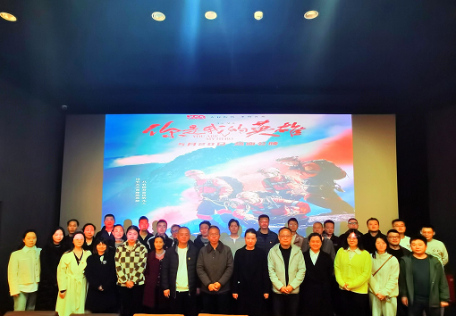 中路能源公司黨支部開展“汲取榜樣力量，賡續(xù)時代精神”主題黨日活動.png
