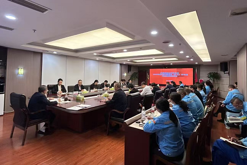 中路能源公司黨支部召開2025年第2次專題理論（擴(kuò)大）學(xué)習(xí)暨4月主題黨日活動.png